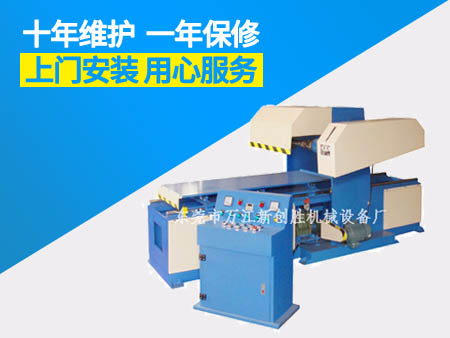 產(chǎn)品名稱：?jiǎn)屋S平面自動(dòng)拋光機(jī)1.5